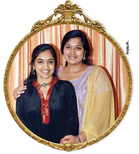 மயிலிறகு மனசு !