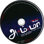 விகடன் வரவேற்பறை