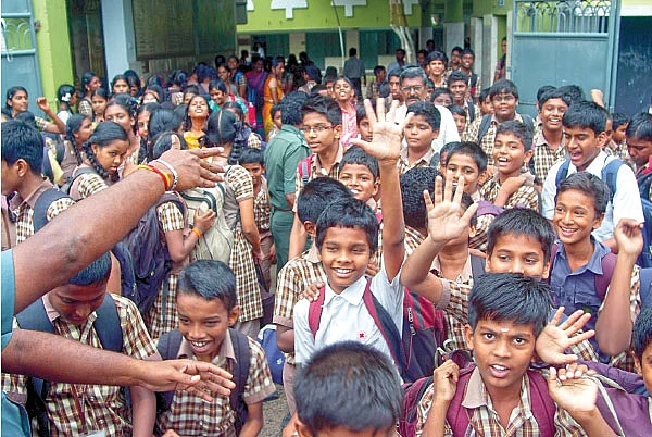 என் பள்ளி என் சுட்டி