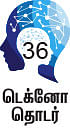 சர்வைவா - 36