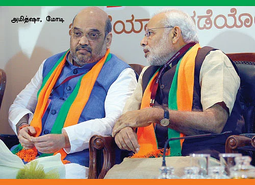 ‘‘தமிழகத்தில் பி.ஜே.பி-யை வளர்ப்பது கஷ்டம் என்பது எங்களுக்கும் தெரியும்!”