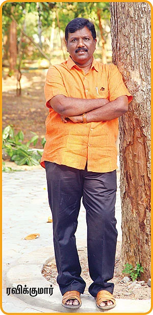 ஹலோ விகடன் - இன்று... ஒன்று... நன்று!