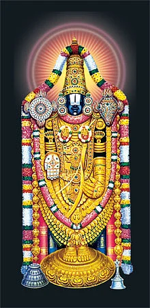 இன்பாக்ஸ்