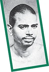 ஸ்ரீரமண மகரிஷி