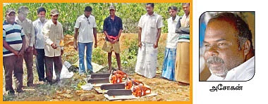 களத்தில் விகடன்