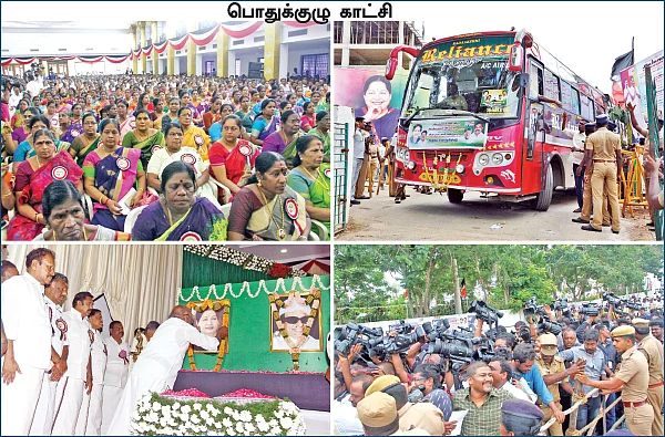 மிஸ்டர் கழுகு: “சசியை நீக்கு... ஓ.பி.எஸ்ஸுக்கு ஆப்பு!” - எடப்பாடி எழுதும் புதிய ‘ராமாயணம்’