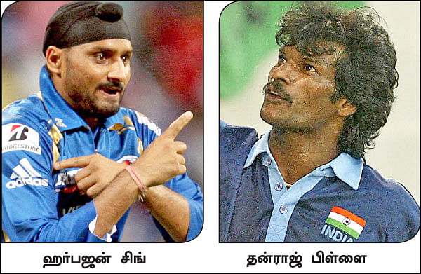 கேம் க்விஸ்!
