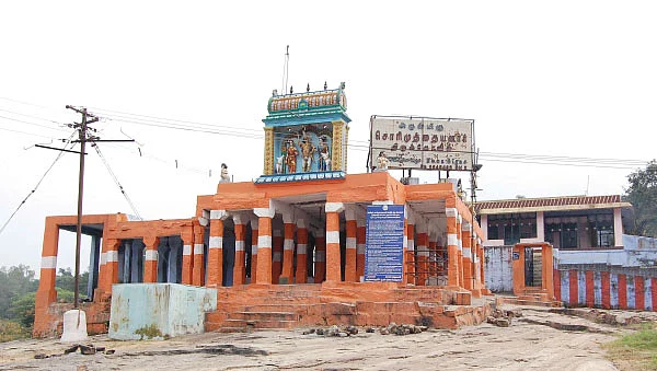 ஊர்வலம்! - திருநெல்வேலி