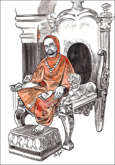 மகா பெரியவா - 11