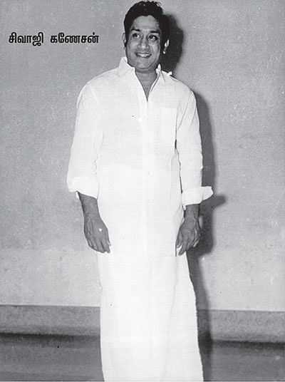 திரைத்தொண்டர் - 5