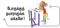வீரயுக நாயகன் வேள்பாரி - 36