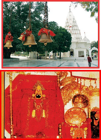 இமயத்தின் சக்தி