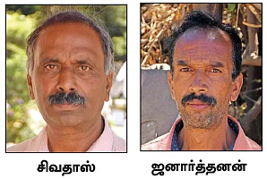 ஓட்டு வாங்க... காட்டை அழிக்கலாமா? - ஊட்டி மூன்றாம் சாலை சர்ச்சை...