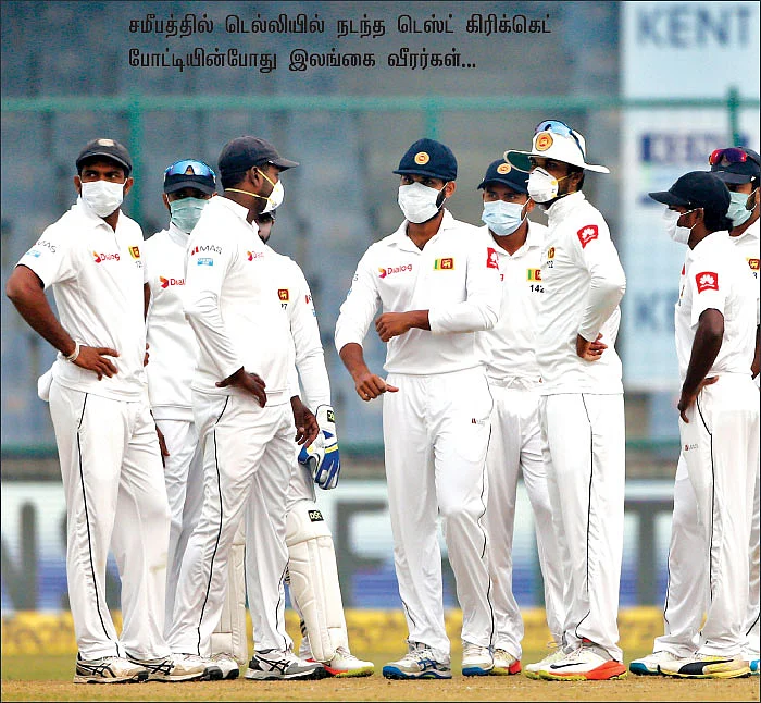 இனி காற்றும் காசுதான்!