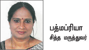 கண் நலம் காப்போம்!