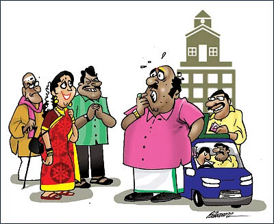 ஜோக்ஸ் - 4