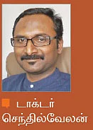 மனமே நலமா?