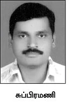 காதலில் சிக்கிய போலீஸ்!