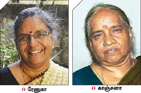 புதுமை ஆண்... செல்வம் !