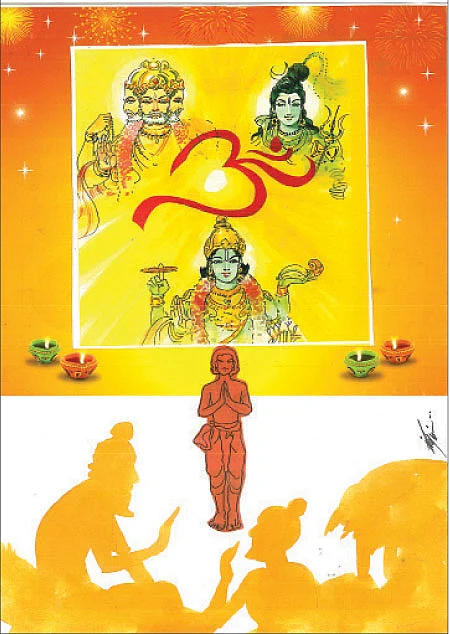 ஆரூடம் அறிவோம்- 5