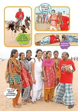 அப்பவே கமல் எச்சரிச்சார்!