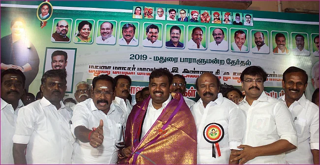 எலெக்ஷன் எக்ஸ்பிரஸ்