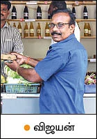 பூங்காக்களில் விளைபொருள்கள் அங்காடி... தோட்டக்கலைத்துறையின் ‘விற்பனை’ முயற்சி!