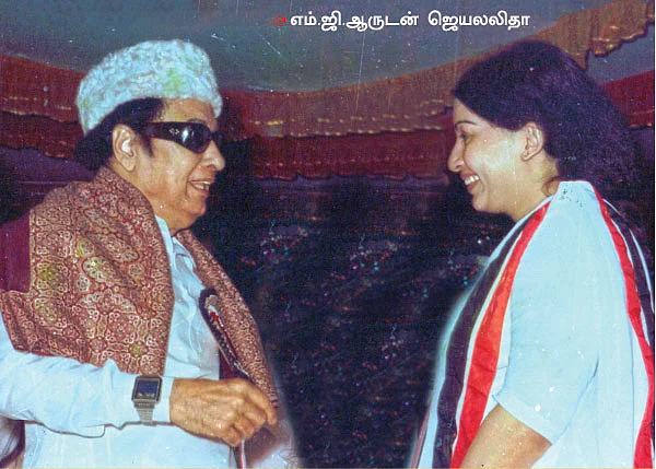 மன்னார்குடி ரீவைண்ட் ஜாதகம் - 9 - “வரலாற்றின் வணக்கத்துக்கு உரியவர் சசிகலா!”