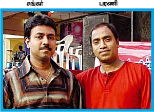 ஊரில் நிகழ்ச்சி... பாக்கெட்டில் மகிழ்ச்சி!
