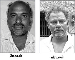 ''தலைமுறைக்கு இந்தப் புயல் போதும் சாமி..''