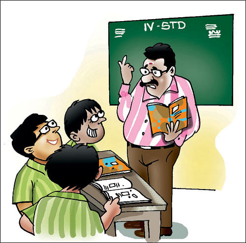 ஜோக்ஸ் - 1