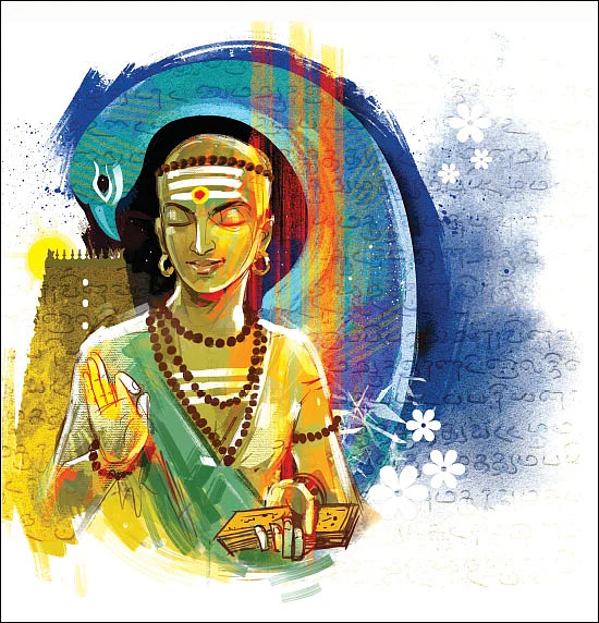 அன்பே தவம் - 14