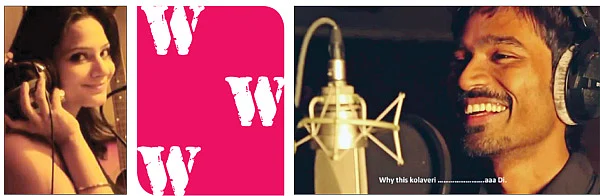 WWW - வருங்காலத் தொழில்நுட்பம்