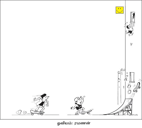 சைலன்ட் ஜோக்ஸ்
