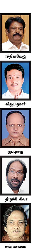 ரயில் கொள்ளை ஜாக்கிரதை!