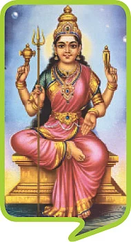 உதவலாம். வாருங்கள்!