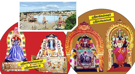 கோயில் நகரம் கும்பகோணம்!