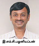 இனி கமாடிட்டிக்கும் வரி ! - கலக்கத்தில் டிரேடர்கள்