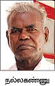 ''நம்மாழ்வார்தான் எங்க சாமி...'' நெகிழும் வடகரை மக்கள்