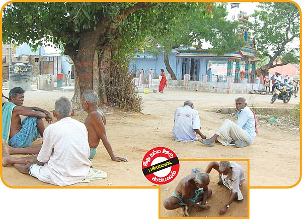 'தங்கத் தோணியிலே தவழும் பெண்ணழகே...'