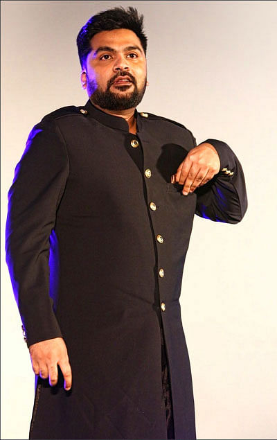 இன்பாக்ஸ்