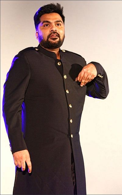 இன்பாக்ஸ்