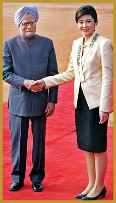 இன்பாக்ஸ்