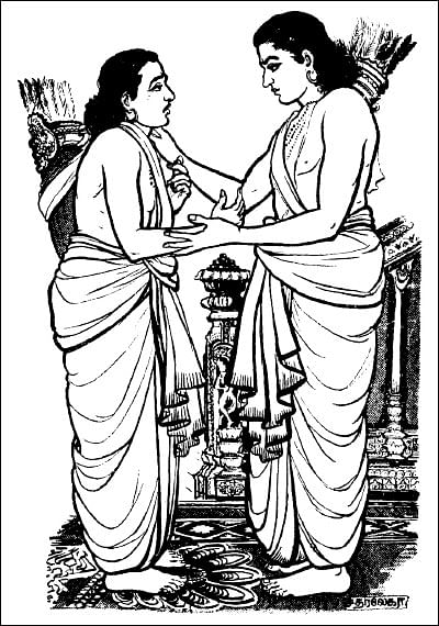 அருட்களஞ்சியம்