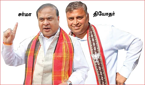 திரிபுராவை திருப்பிப் போட்ட தியோதர்!