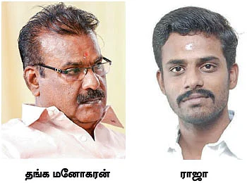 கொலைக்கு பழக்கப்படும் சிறுவர்கள்! - டெல்டா பயங்கரம்!