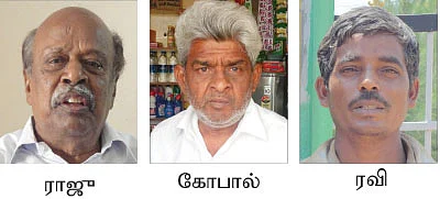 மோடி அதிரடி... காணாமல் போகும் வட்டிக் கடைகள்!