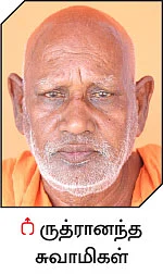 நெல், வாழை, தென்னை, கால்நடை... தபோவனத்தில் தழைக்கும் விவசாயம்!