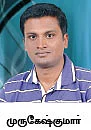 அக்ரி கமாடிட்டி!