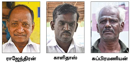 எண்கண் முருகா... உனக்கு ஏன் இந்த அவலம்?